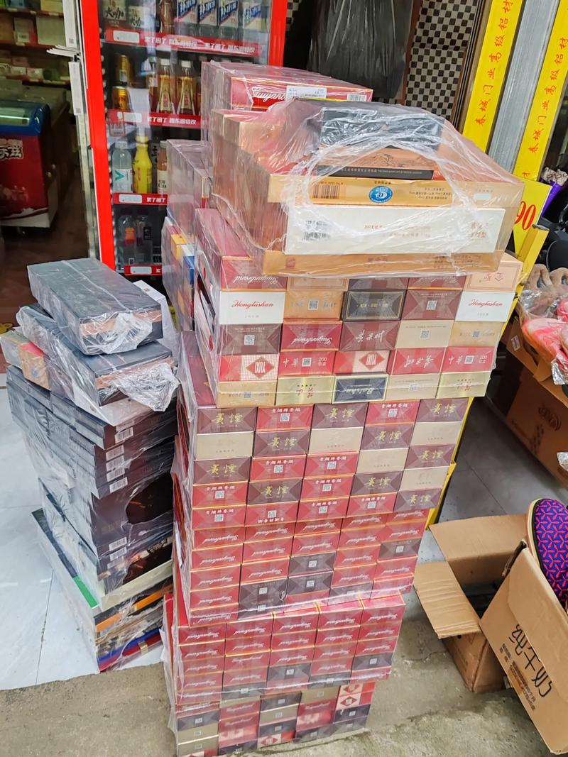 香烟批发商(香烟批发商城)
