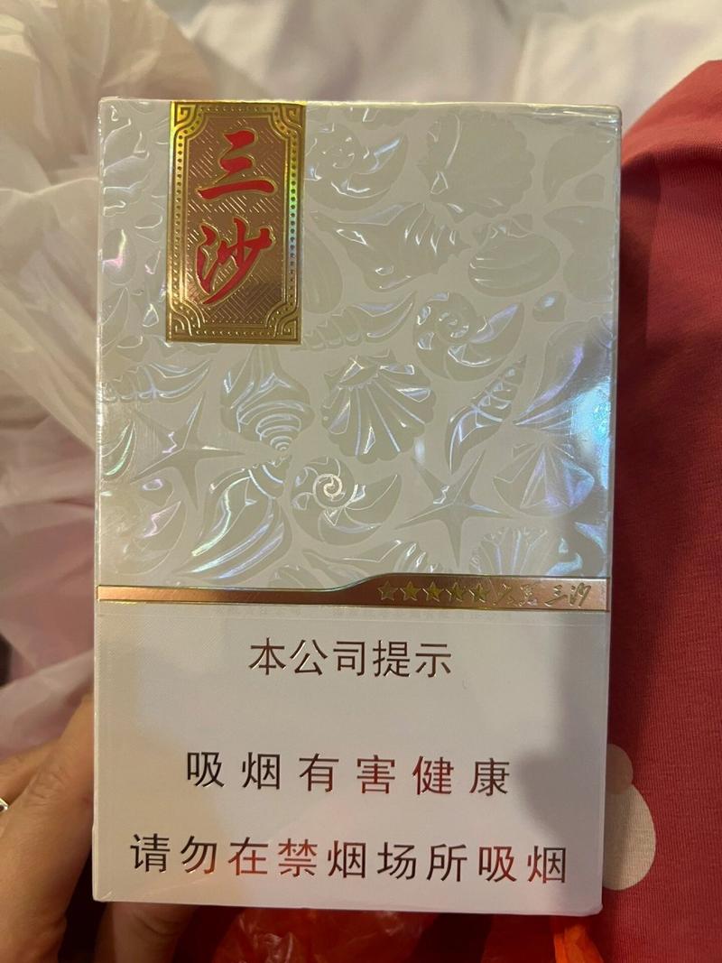 3元香烟批发揭秘低价香烟市场的秘密与机遇