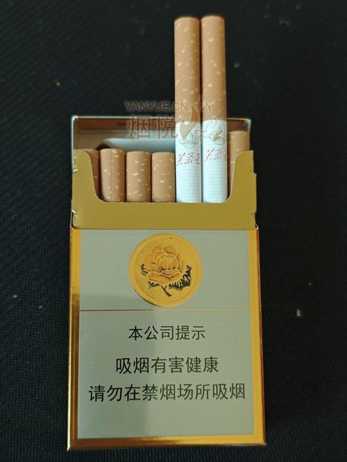 浙江高档口粮香烟品牌(浙江高端香烟)