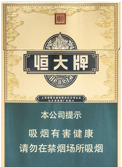 劲大的高档香烟【劲大的高档香烟叫什么】