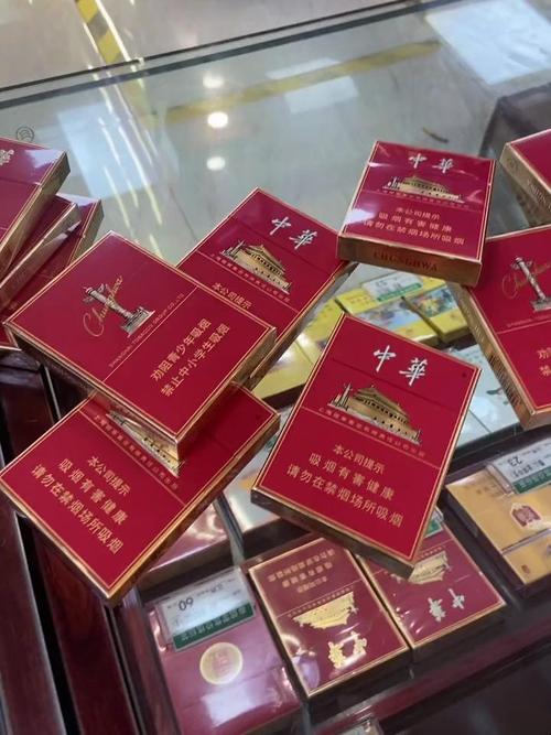中国各种高档香烟(中国高档香烟价格)