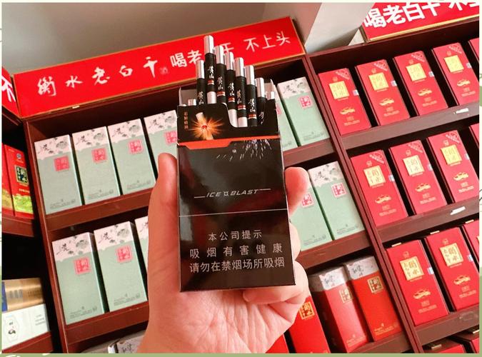 高档稀奇香烟【高档稀奇香烟图片】